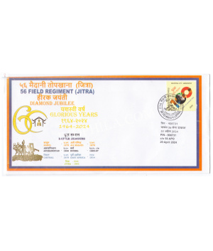 India 2024 56 Field Regiment Jitra Army Postal Cover