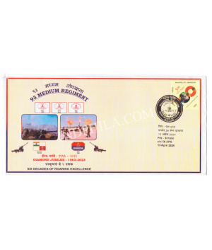 India 2024 93 Medium Regiment Army Postal Cover