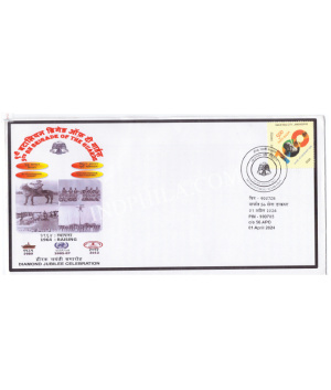 India 2024 9th Battalion Brigade Of The Guards Army Postal Cover