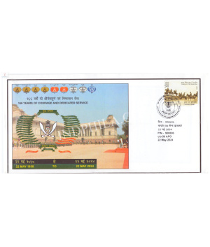 India 2024 Bravery And Loyalty 166 Years Of Courage And Dedicated Service Army Postal Cover