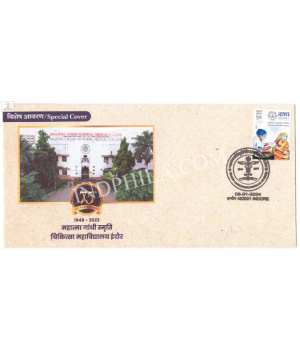 India 2024 Mahatma Gandhi Special Cover Of Mahatma Gandhi Memorial Medical College