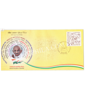 India 2024 Mahatma Gandhi Special Cover Of Social Principles Of Gandhiji