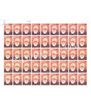 India 2024 Mahatma Hansraj Mnh Full Sheet 45 Stamps