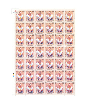 India 2024 Siddharoodha Swami Mnh Full Sheet 42 Stamps