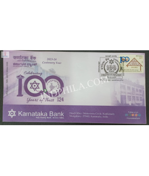 India 2024 Special Cover Of 100 Years Of Karnataka Bank Mangaluru