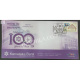 India 2024 Special Cover Of 100 Years Of Karnataka Bank Mangaluru