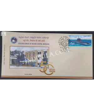 India 2024 Special Cover Of 50 Years Of Neuro Centre Nimhans Bangalore