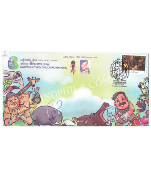 India 2024 Special Cover Of Bannerughatta Biological Park Karnapex 2024 Bangalore