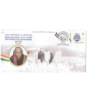 India 2024 Special Cover Of Birth Centenary Of Smt Basavarajeshwari