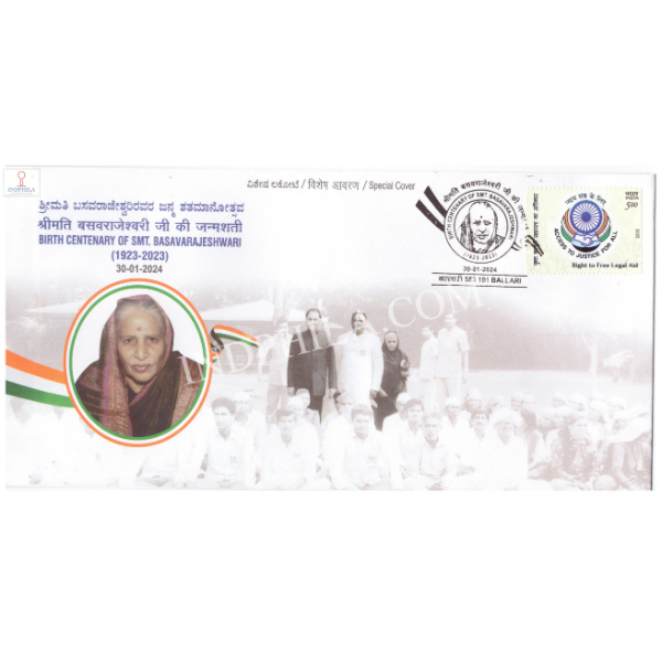 India 2024 Special Cover Of Birth Centenary Of Smt Basavarajeshwari