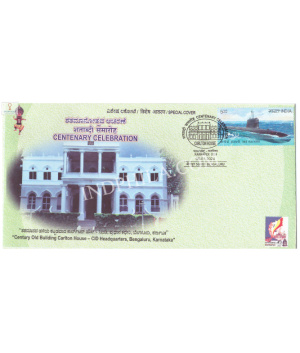 India 2024 Special Cover Of Centenary Celebration Carlton House Karnapex 2024 Bangalore