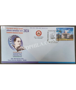 India 2024 Special Cover Of Constitution Awareness Campaign Bangalore