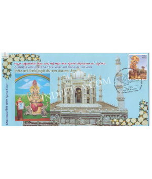 India 2024 Special Cover Of Guinness World Record Sea Shell Art Museum Mysuru Karnapex 2024 Bangalore