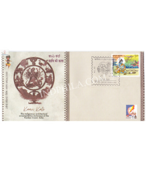 India 2024 Special Cover Of Kaavi Kale Karnapex 2024 Bangalore