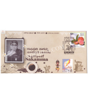 India 2024 Special Cover Of Kaffipudi Sakamma Karnapex 2024 Bangalore