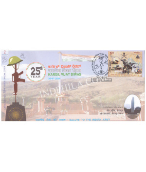 India 2024 Special Cover Of Kargil Vijay Diwas Bangaluru