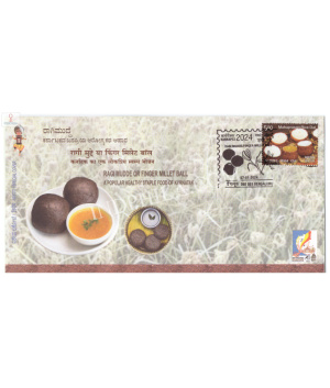 India 2024 Special Cover Of Ragi Mudde Or Finger Millet Ball Karnapex 2024 Bangalore