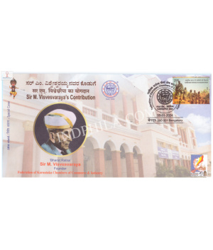 India 2024 Special Cover Of Sir M Visvesvarayas Contribution Karnapex 2024 Bangalore