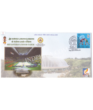 India 2024 Special Cover Of Sree Kanteerava Indoor Stadium Karnapex 2024 Bangalore