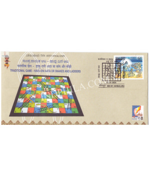 India 2024 Special Cover Of Traditional Game Havu Eni Aata Or Snakes And Ladders Karnapex 2024 Bangalore