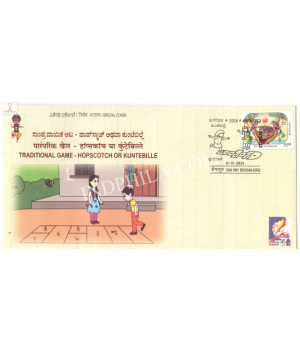 India 2024 Special Cover Of Traditional Game Hopscotch Or Kuntebille Karnapex 2024 Bangalore