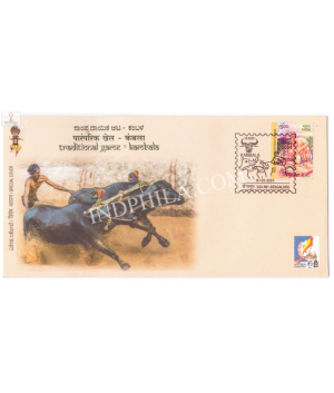 India 2024 Special Cover Of Traditional Game Kambala Karnapex 2024 Bangalore