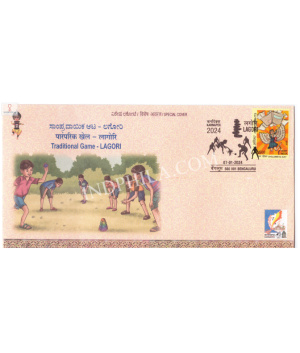 India 2024 Special Cover Of Traditional Game Lagori Karnapex 2024 Bangalore