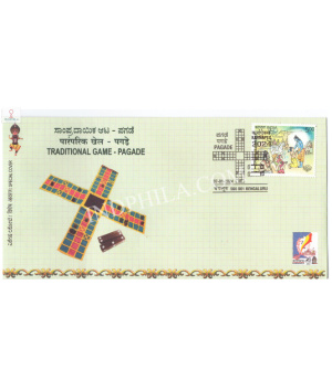 India 2024 Special Cover Of Traditional Game Pagade Karnapex 2024 Bangalore