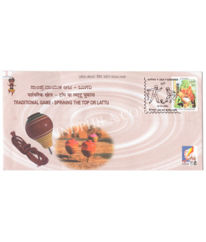 India 2024 Special Cover Of Traditional Game Spinning The Top Or Lattu Karnapex 2024 Bangalore