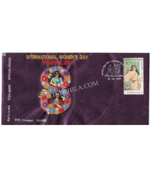 India 2024 Unususal Special Cover Of International Womens Day With A Real Pices Of Embroidry Affixed On Cloth Was Released On 8th March 2024 Chennai