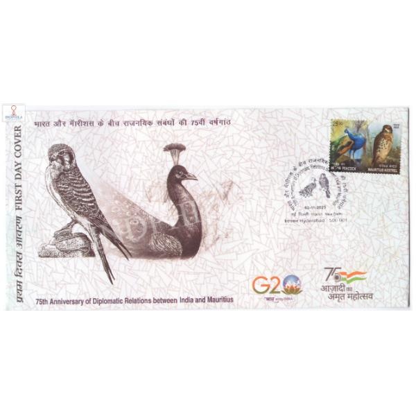 India Mauritius Joint Issue Fdc