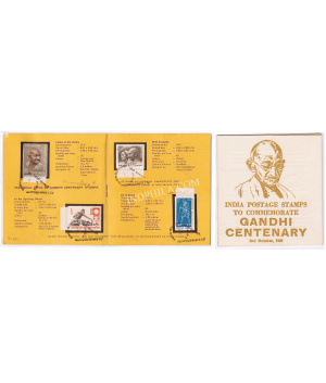 India Postage Stamps To Commemorate Gandhi Centenary Presentation Pack