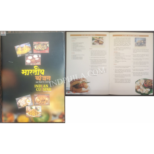 Indian Cusine Through Stamps Booklet