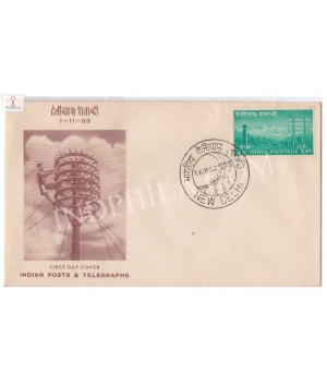 Indian Posts And Telegraphs Fdc