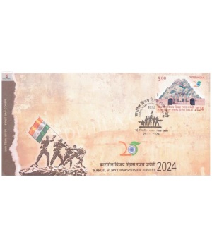 Kargil Vijay Diwas Silver Jubilee Fdc