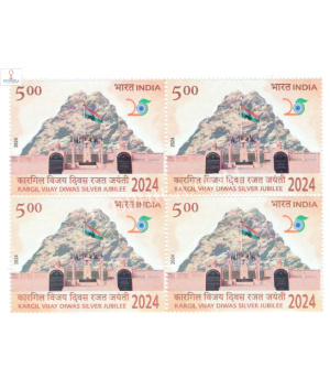 Kargil Vijay Diwas Silver Jubilee Mnh Block Of 4 Stamp