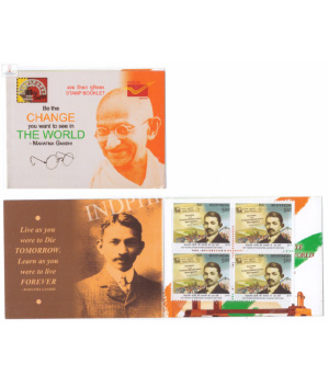 Mahatma Gandhi Stamp Booklet 3