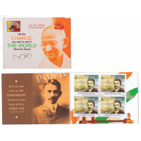 Mahatma Gandhi Stamp Booklet 3