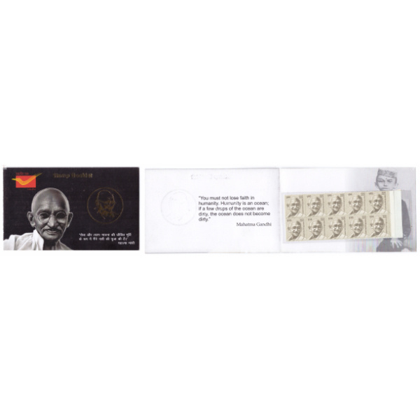 Mahatma Gandhi Stamp Booklet 5