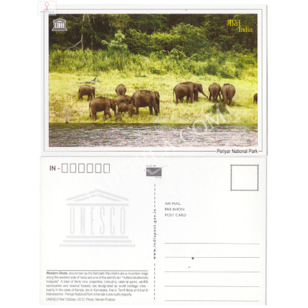 Periyar National Park Picture Post Card