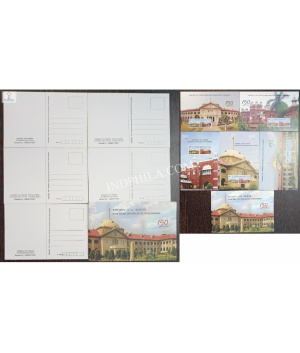 Picture Post Card Pack Of Allahabad High Court