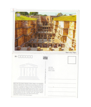 Rani Ki Vav Patan Picture Post Card