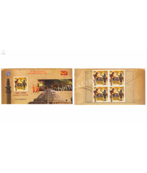 Samrat Ashok Stamp Booklet