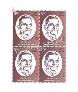 Sarangadhar Das Mnh Block Of 4 Stamp