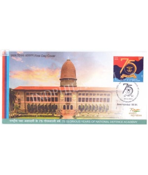 Sashastra 75 Glorious Years Of National Defence Academy Fdc