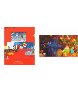 Seasons Greeting Presentation Pack