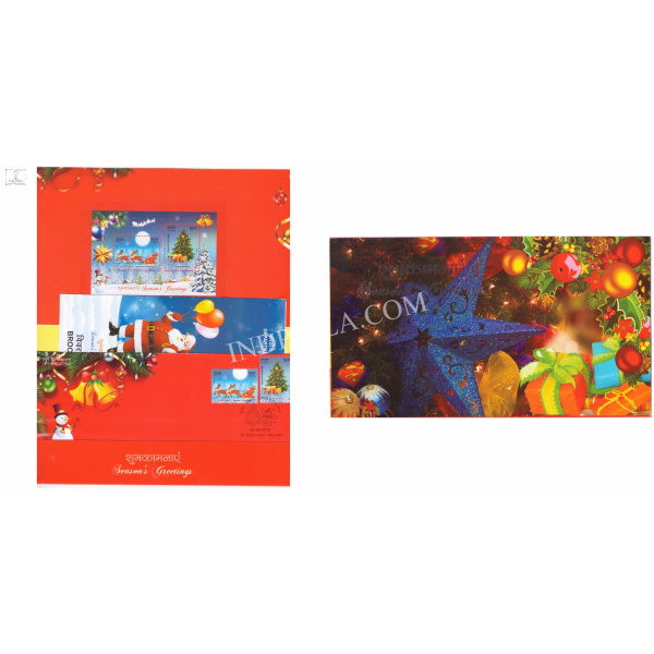 Seasons Greeting Presentation Pack