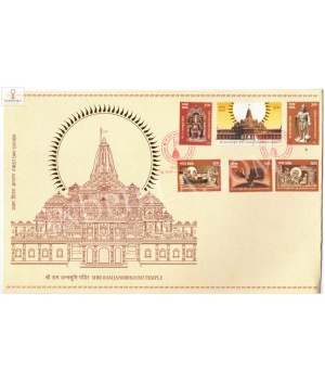 Shri Ram Janmbhoomi Temple Fdc