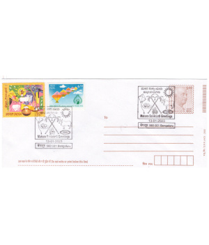 Special Cancellation Celebrating Makara Sankranti Greetings With Stamp Affixed On Envelope