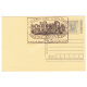 Special Cancellation Of Alfred High School Rajkot Mahatma Gandhis School On Postcard